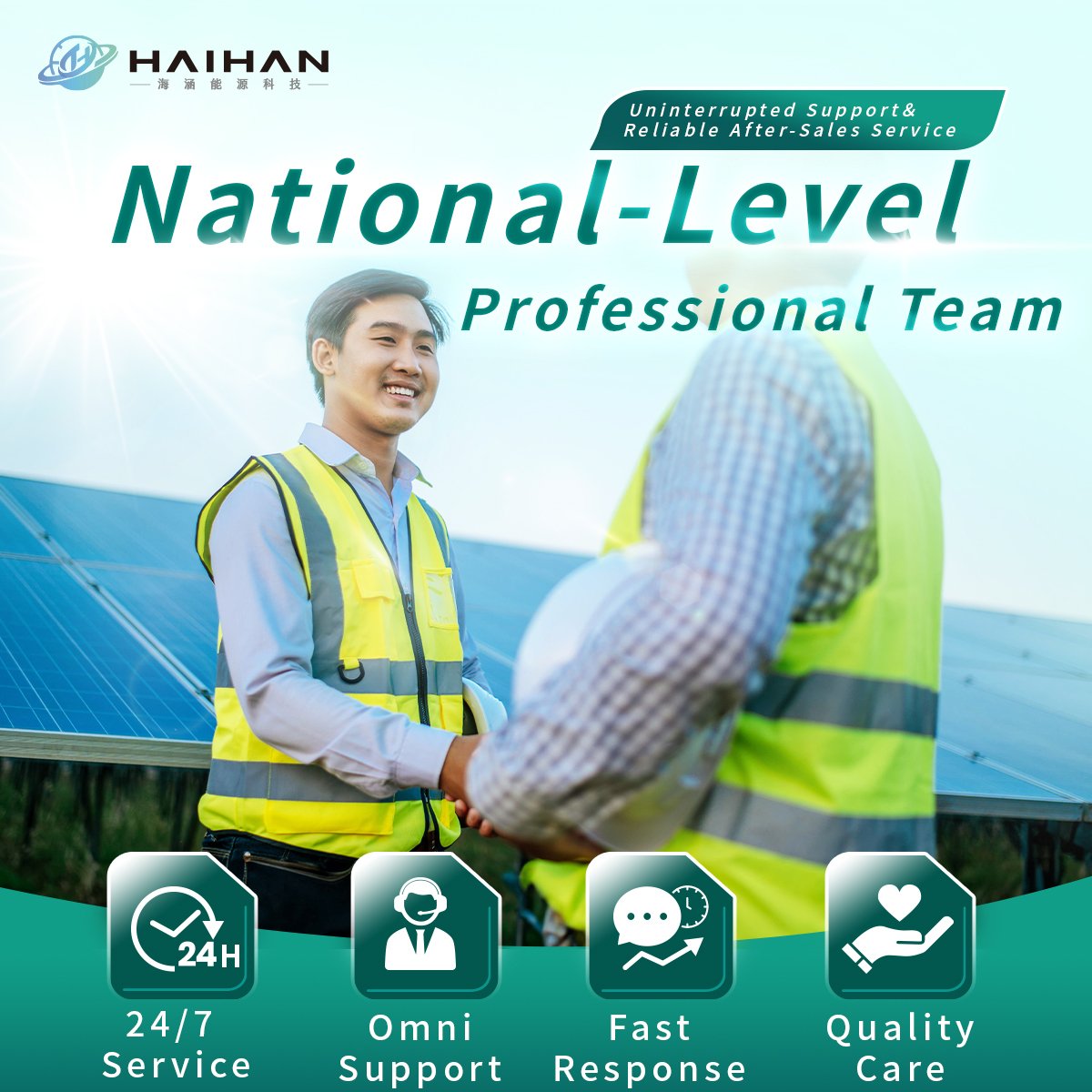 Year-Round Support, Worry-Free Assurance